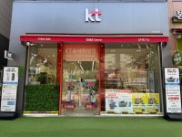 KT 건국 세교점