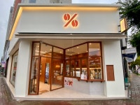 텐퍼센트커피 광주첨단롯데점