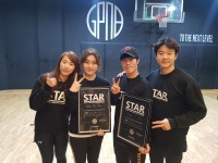 명성태권도아카데미