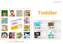 갤러리미술학원