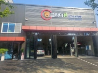 동그라미샵