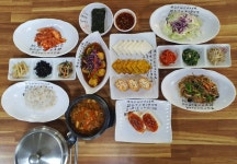 맷돌손두부
