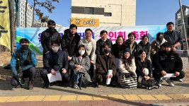 사회적협동조합 상도