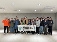 사회적협동조합 상도
