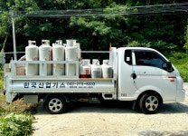 한국산업가스