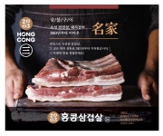 홍콩삼겹살식당