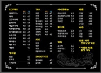 용타미러사주타로카페