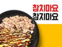 토리PC해양