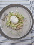 산뱅이국수