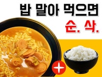 토리PC 해양점