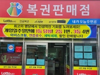 내가오늘주인공