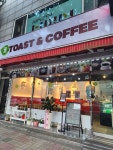 웰토스트앤커피