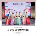 샵모텔