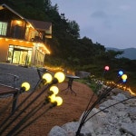 동락길카페&펜션