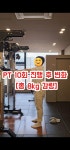 마침.여기,피티스튜디오