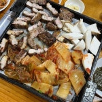 옥이네 고깃집