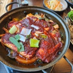 여수게장한상 낭만별식 라테라스점