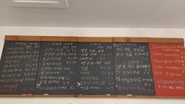 상운길