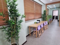 도심웰스에듀학원