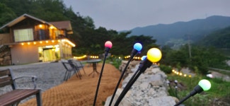 동락길카페&펜션