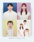 소소한컷 사진관 용인점