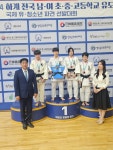 김상현 유도 GYM