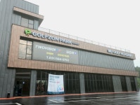 골프존파크 NX 조종 버닝점