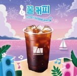 매머드익스프레스 경성대점