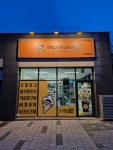 구멍가게아저씨구래예미지 | 구멍가게아저씨 구래예미지점