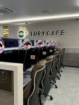 토리PC 해양점