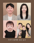 소소한컷 사진관 용인점