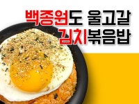 토리PC해양
