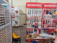 다있슈철물농자재