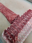 희망 푸줏간