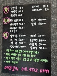 정헤어