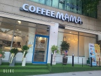 커피마마 용인상갈점