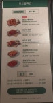 보드람치킨 구의역점