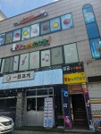 폭스 노래연습장