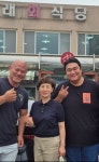 돌고래회식당