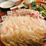 한점