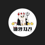 마왕치킨장당점