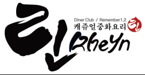 투에이에프앤비 호평지점