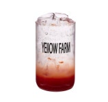 옐로우팜 전주객사점