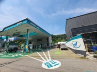 효자로주유소
