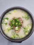 매화담흑염소