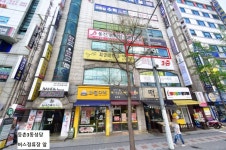가꿈PT스튜디오
