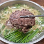 분당 칼국수