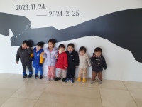 동부산솔밭어린이집