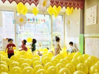 동부산솔밭어린이집