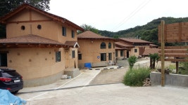 황토마을힐링센터